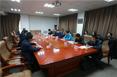 基泰集團(tuán)參加西咸新區(qū)關(guān)于建立“中國一帶一路東盟農(nóng)產(chǎn)品交易中心”研討會