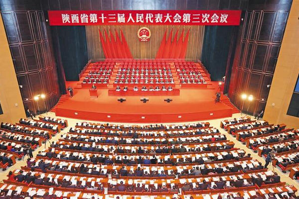 集團(tuán)總經(jīng)理李亞光出席陜西省十三屆人大三次會議