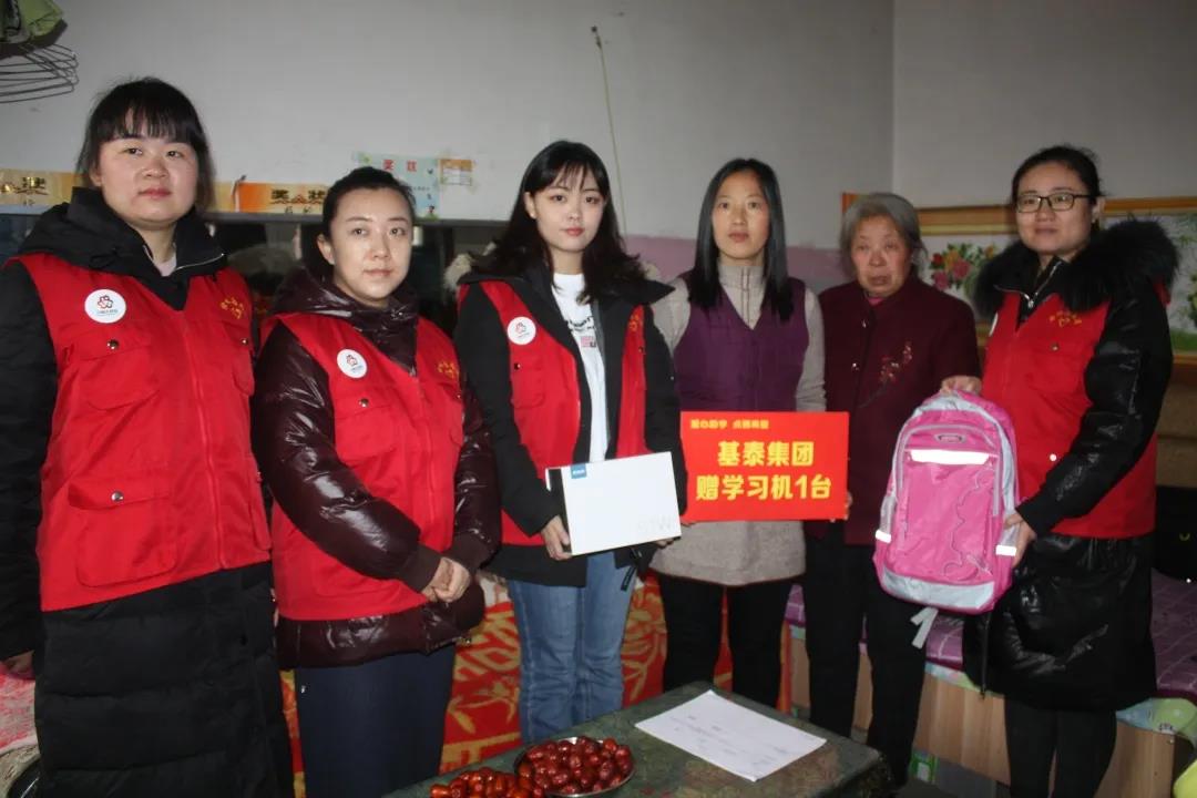 圓夢(mèng)“微心愿” 傳遞“大溫暖”