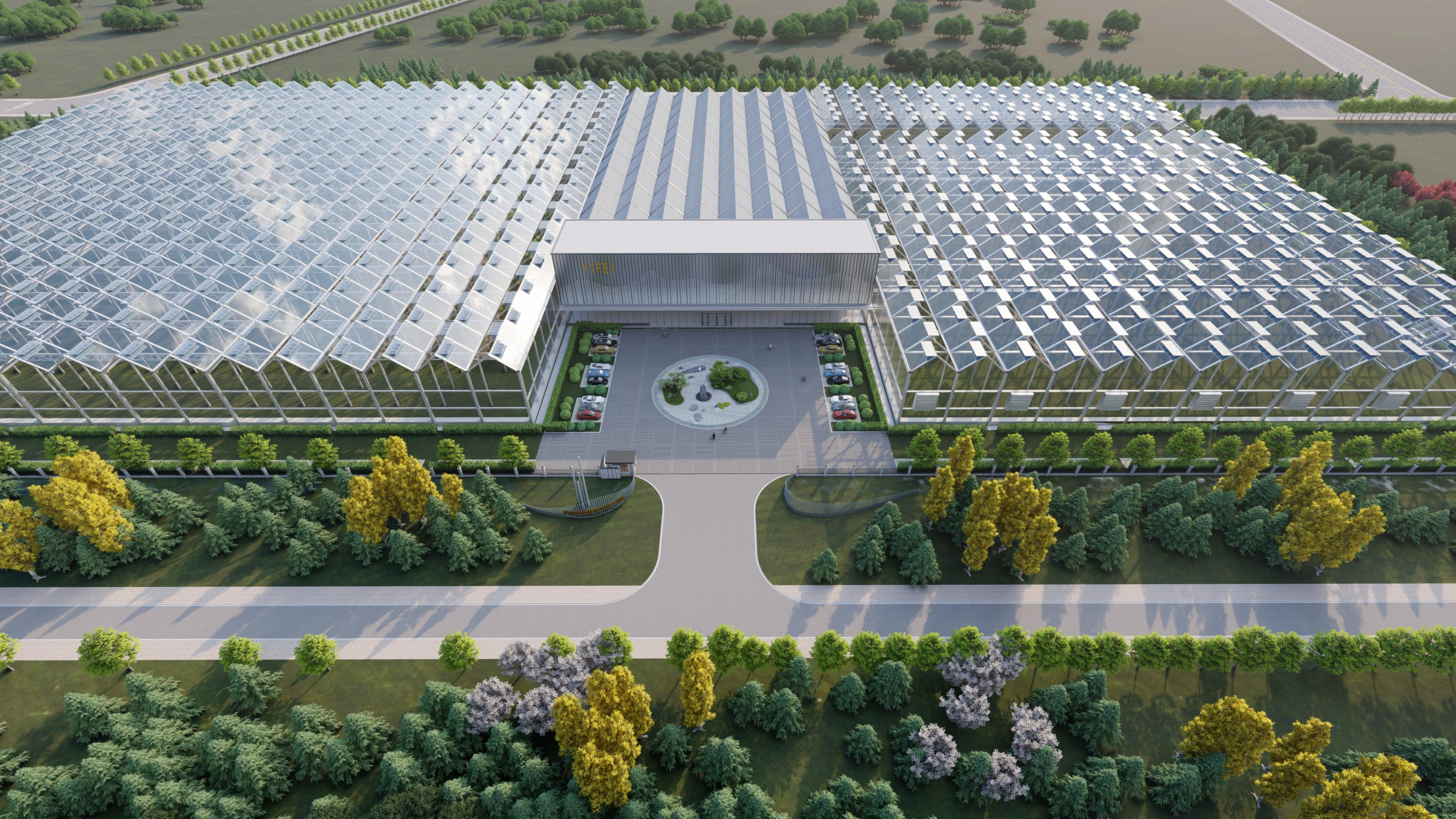 伊翡園藝，開(kāi)工！