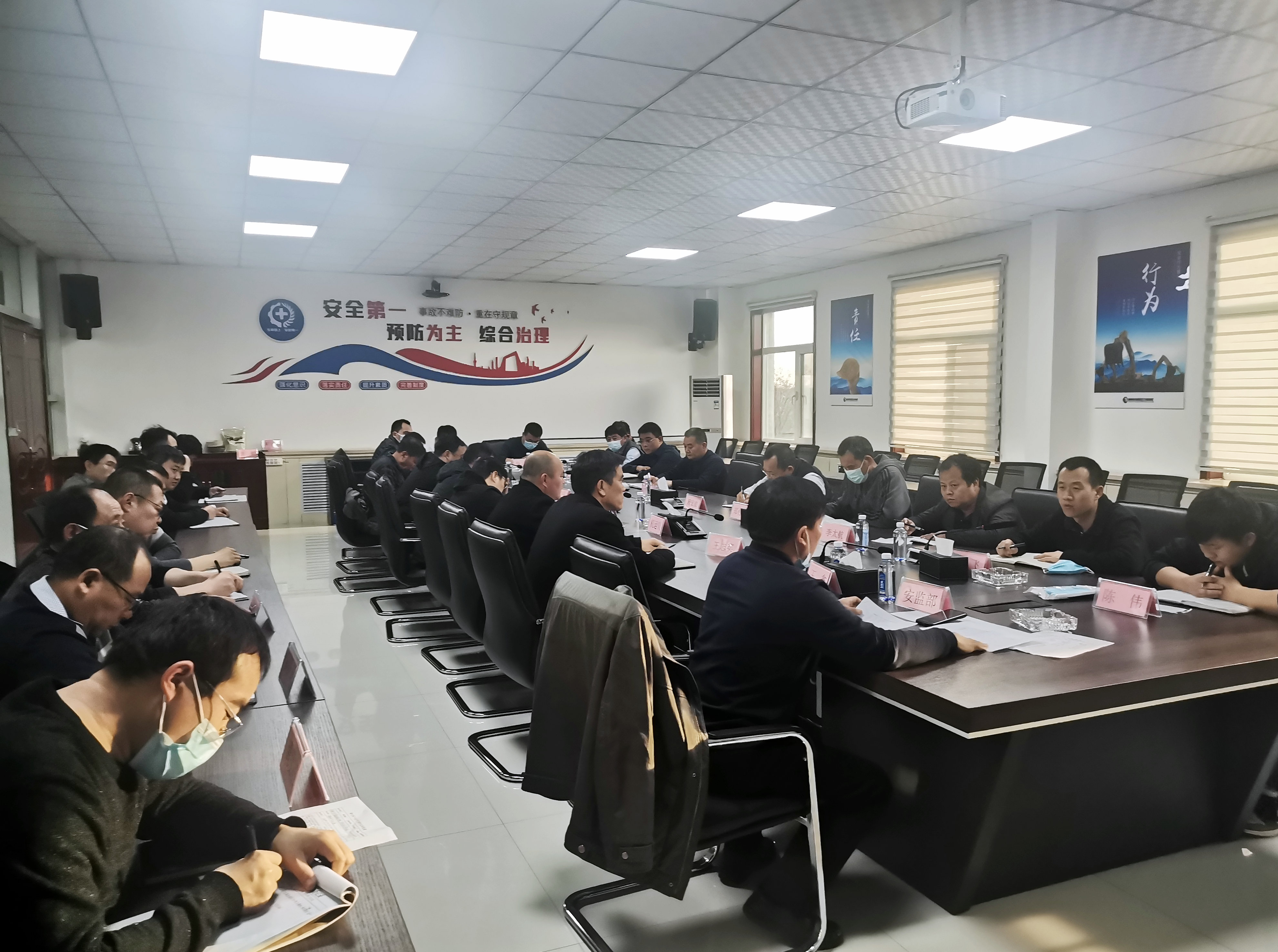 白鷺煤礦 | 安全工作放首位！