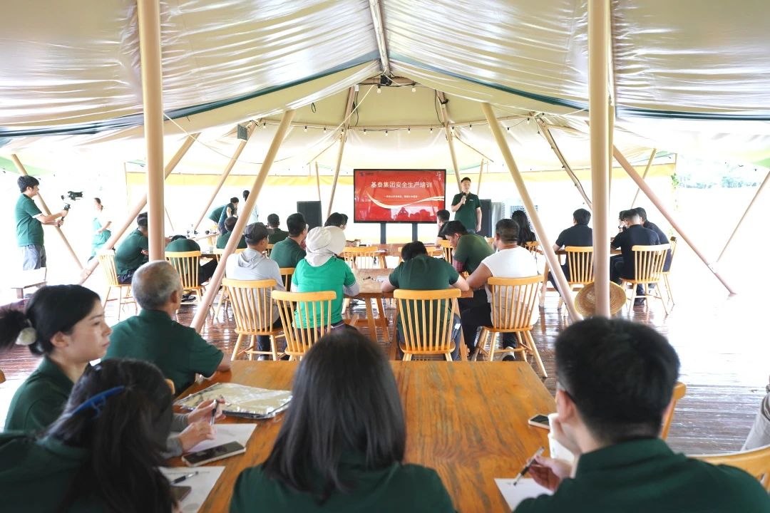 上好“安全課”，繃緊“安全弦”